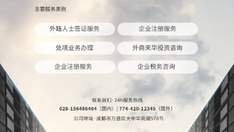 制造企业如何通过成本控制实现高效管理？**