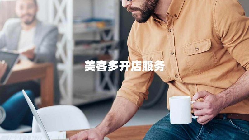 供应链流程优化：企业转型的关键一步**
