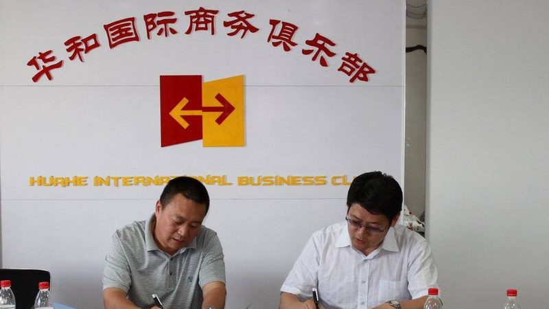 北京战略咨询公司参数：解码企业战略规划的密码