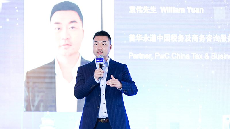 上市辅导终止背后的原因解析