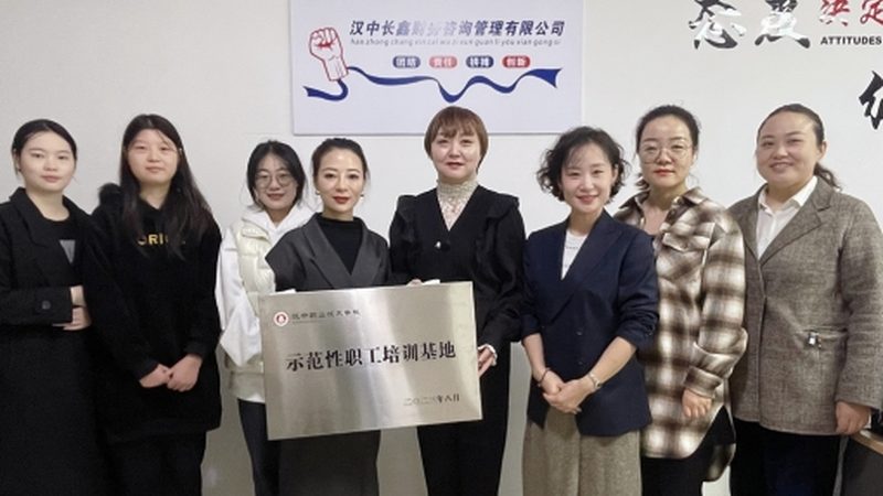 体系认证咨询与认证审核：两者的本质区别与联系
