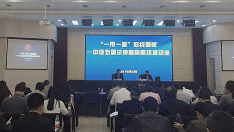 科技项目商业计划书代写：标准缺失下的信任危机